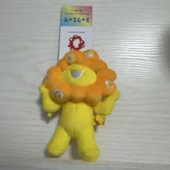 EXPO 万博　ミャクミャク ボールチェーンマスコット 推しカラー イエロー