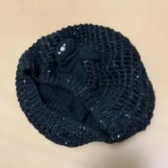 スパンコール付き ニットベレー帽 ブラック