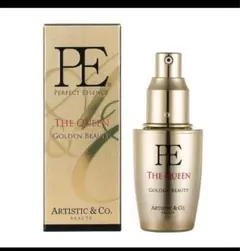 2025年最新】PEゴールデンビューティーザセラムの人気アイテム - メルカリ