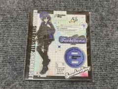 すにすて スターターグッズ たちばなくん たちばな アクスタ アクリル