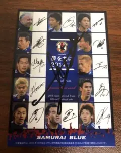 2025年最新】ザッケローニの人気アイテム - メルカリ