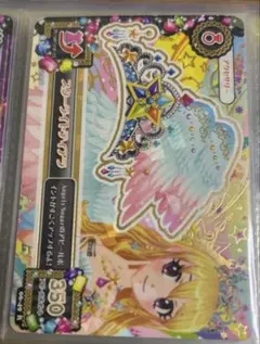 2025年最新】スターフェスティバルコーデの人気アイテム - メルカリ