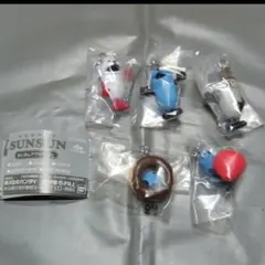 【ま-1】パペットスンスン めじるしアクセサリー 全5種 フルコンプ