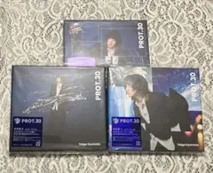 PROT.30 京本大我 ソロアルバム 新品 先着特典付き 初回盤A 初回盤B