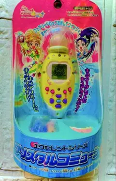 SALE‼️ ふたりはプリキュア クリスタルコミューン+キャリー セット