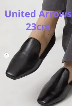 【新品箱付き】United Arrows ブラック23cm シューズ