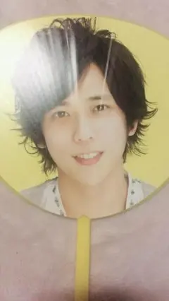 嵐 二宮和也 Beautiful World ミニうちわ