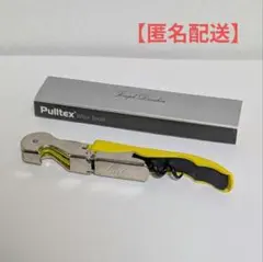 Item thumbnail for item 27c6f221-9fe1-4e3f-98f8-3a3e123b51fc