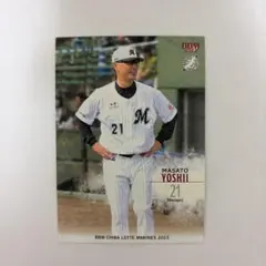 Item thumbnail for item 4f33adb1-3abb-4a21-8c51-6a2b878f3af9