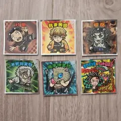 鬼滅の刃 ビックリマンチョココラボシールセット