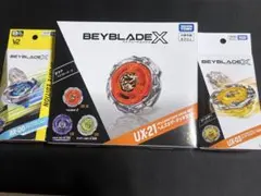 ベイブレードX ヘルズネザーデッキセット BX-00、UX-03 3点セット