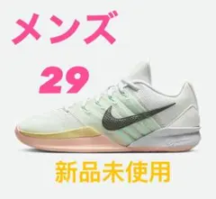 Nike Women's Sabrina 3 