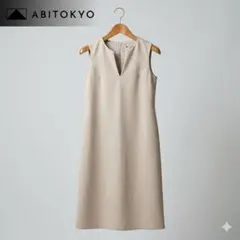 ABITOKYO アビトーキョー Vネック ノースリーブ ロングワンピース S