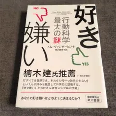 Item thumbnail for item f820e369-0491-433c-b08b-83449cb8ed8f