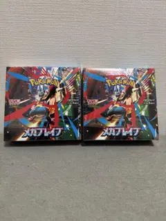【シュリンク付未開封】メガブレイブ 2BOXセット BOXローダー入 ポケカ シュリンク付未開封】メガブレイブ 2BOXセット BOXローダー入 ポケカ