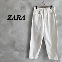 ZARA ザラ デニムパンツ ワイド テーパード ルーズ オフホワイト L 87のサムネイル