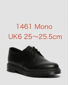 ドクターマーチン 1461 mono uk6 25 25.5cm