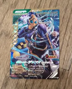 ガンバレジェンズ ジャンヌ コブラゲノム PR