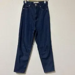 ハイウエストセンタープレステーパードデニムパンツ