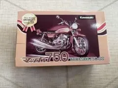 KAWASAKI 750-RS ミニレプリカ vol.39 - メルカリ