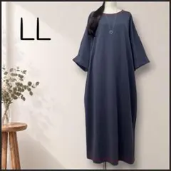 D25☆LL☆ゆったり ロング丈 ワンピース 6〜7分袖