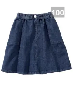 新品　キッズ　スカート　デニムスカート　100cm ネイビー　春夏