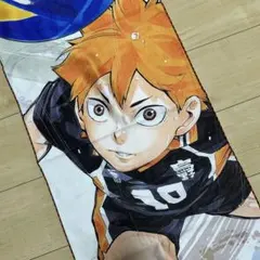ハイキュー 日向翔陽 フルカラーフェイスタオル - メルカリ