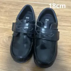 IFME ブラック フォーマルシューズ 18.0