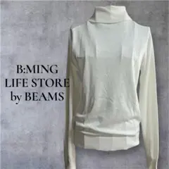 Item thumbnail for item bcd85c7f-3249-40e9-b185-ad8f54e50248