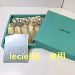 【新品未使用】Noritake コーヒースプーン5本セット