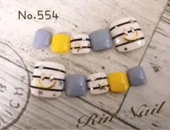 みかきン様 リクエスト 3点 まとめ商品