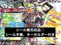 Item thumbnail for item 145b2cee-9572-40cc-b9a5-2805acee3627