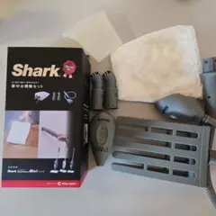 Shark steam cleaner All in 1家中お掃除セット