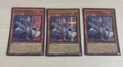 櫻様 リクエスト 2点 まとめ商品 - メルカリ