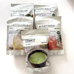 【セット】無印良品　MUJI インスタントティー 5袋セット