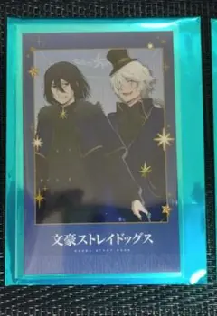 文豪ストレイドッグス TOWER TRIP トレカ フョードル ゴーゴリ