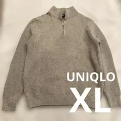 【美品】UNIQLO スフレヤーンハーフジップセーター LL ベージュ