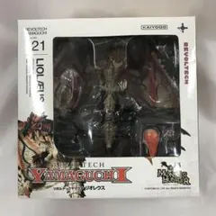 リボルテックヤマグチ No.121 リオレウス 「モンスターハンター」