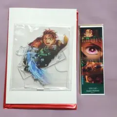 劇場版　鬼滅の刃　無限城　炭治郎　2点セット