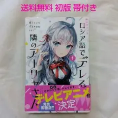 Item thumbnail for item 766d5e82-2336-4b8d-991e-d87c730f4525