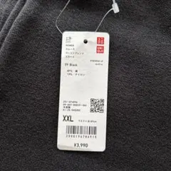 UNIQLO スムースコットンブレンドスカート