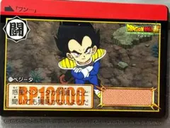 2026年最新】カードダスミニ自販機の人気アイテム - メルカリ