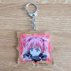 転生したらスライムだった件 ミリム アクリルキーホルダー