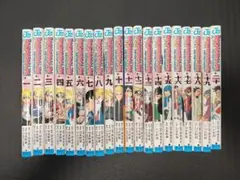 2026年最新】コミック ボルト 全巻セットの人気アイテム - メルカリ