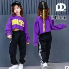 【新品】CHARÉ'Sクロップトップ 三本ラインパンツセット 140cm