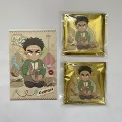 鬼滅の刃 ufotable ハンドメイド アクスタ ポストカード 悲鳴嶼行冥