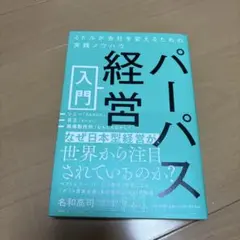 Item thumbnail for item 627adfb5-4217-424c-ac1e-24a0b68330d9