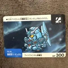 Item thumbnail for item 0c7fdff5-2135-498e-b78d-0927e8d06c30