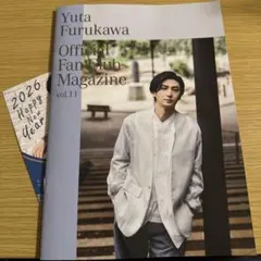 2026年最新】古川雄大 会報の人気アイテム - メルカリ