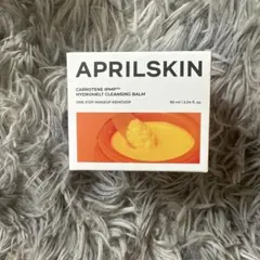 APRILSKIN カロテン クレンジングバーム 90mlのサムネイル